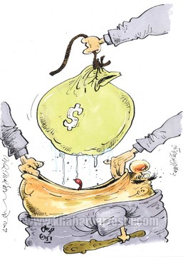 یه لقمه چرب برای فدراسیون؟!