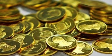 سکه گران شد/ طلا به گرمی ۴۰۹ هزار تومان رسید