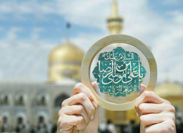 چگونه اختلاف‌های دینی و اجتماعی را بین مردم کم کنیم؟