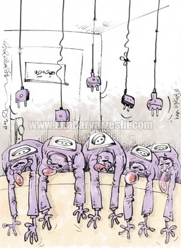 آخرین وضعیت هیات مدیره استقلال را ببینید!