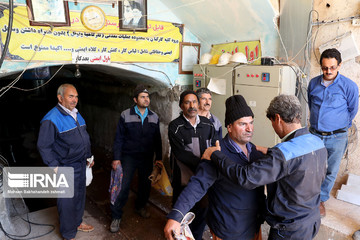 معدن فیروزه نیشابور