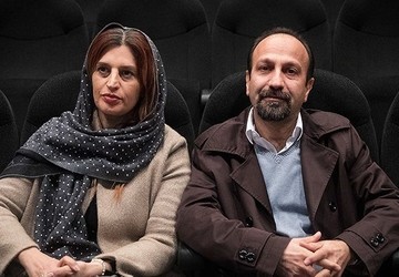 اصغر فرهادی به تماشای «نفرین قحطی‌زده‌گان» نشست
