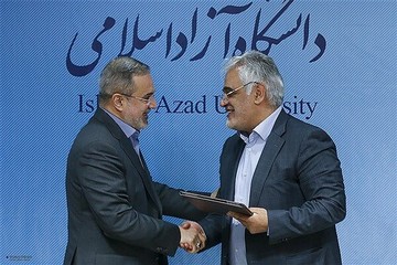 وزیر مستعفی دولت، معاون دانشگاه آزاد شد