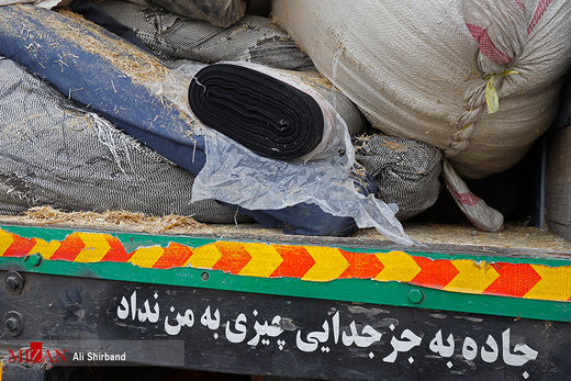 کشف محموله بزرگ پارچه و پوشاک قاچاق در تهران