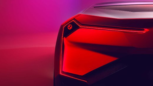 Vision M Next آینده از نوع بی ام و