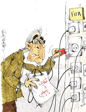 برانکو علیه پرسپولیس دست‌به‌کار شد!