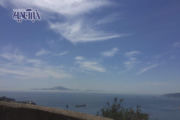 جبل الطارق