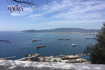 جبل الطارق