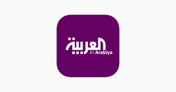 کویت خواستار عذرخواهی «العربیه» شد
