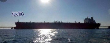 توقیف نفتکش ایران در جبل الطارق یک ماه دیگر تمدید شد