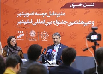 داوری پیمان معادی و پوران درخشنده در جشنواره فیلم شهر