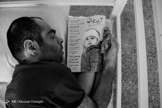 مرکز نگهداری ندای مهر در استان البرز