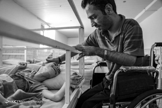 مرکز نگهداری ندای مهر در استان البرز