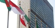آیا واشنگتن می تواند تردد ظریف را محدود کند؟