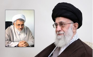 انتصاب نماینده ولی‌فقیه در استان هرمزگان با حکم رهبر انقلاب