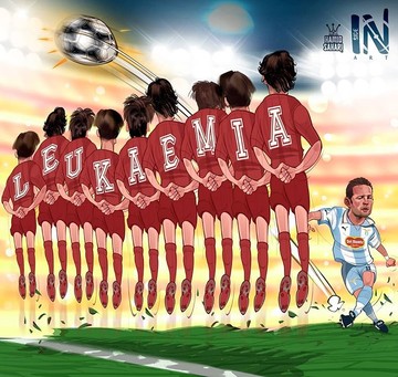 از دیوار سرطان هم عبورکن آقای فوتبالیست!