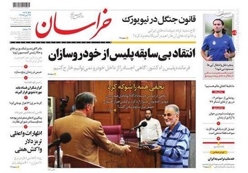  خراسان: انتقاد بی‌سابقه پلیس از خودروسازان