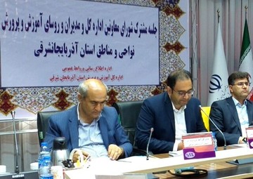 آذربایجان‌شرقی جشن خداحافظی با بخاری‌های نفتی برگزار می‌کند
