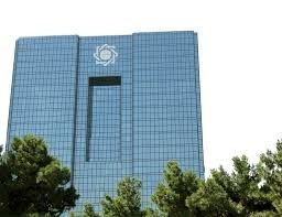 نرخ ۳۹ ارز عمده بانکی؛ یورو به ۴ هزار و ۷۰۰ تومان رسید