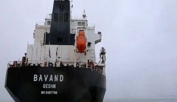 ماحقيقة احتجاز سفينتين ايرانيتين في البرازيل