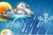 شمال کشور بارانی،‌ دریای جنوب متلاطم