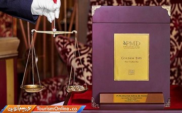 یک قوری چای سفارش دهید تا جیبتان خالی شود