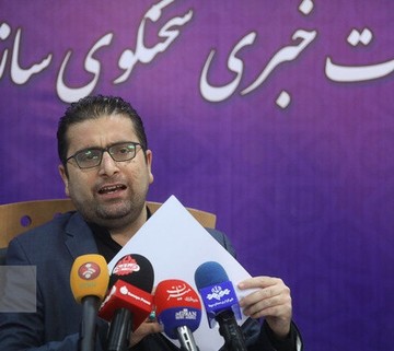 جریمه ۲ میلیارد و ۲۰۰ میلیون تومانی فروشگاه شهروند و تامین کنندگانش بابت برنج‌های تقلبی