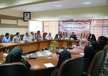 کارگاه آموزشی نسخه‌شناسی و آشنایی با نسخ خطی در سنندج برگزار شد