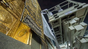 بالا کشیدن پرده خانه کعبه