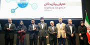 ایرانسل «اپراتور برتر محور کسب‌وکار» در جشنواره فاوا شد