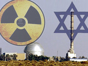 نکات مهمی که رسانه آمریکایی درباره برنامه اتمی اسرائیل عنوان کرد