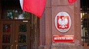 واکنش لهستان به افزایش تنش‌ها در خلیج فارس