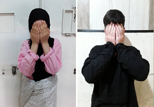 بازگشت زوج قاتل پس از ۲ سال فرار از کشور
