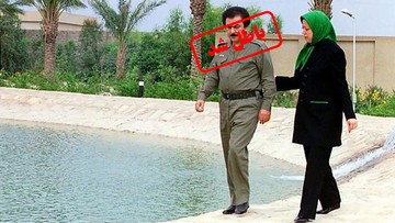 مرگ مسعود رجوی پس از سال‌ها تائید شد/ راز مخفی نگه داشتن مرگ رجوی و گاف شاهزاده سعودی +عکس