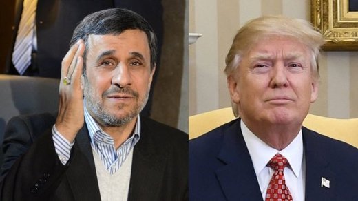 برنامه ۲ نفره احمدینژاد و ترامپ برای اداره دنیا! برنامه ۲ نفره احمدینژاد و ترامپ برای اداره دنیا!