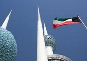کویت نگران تنگه هرمز است