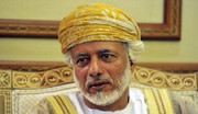 وزیر خارجه عمان ۵ مرداد به تهران می‌آید