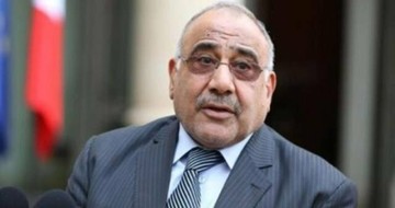 عبدالمهدی راهی تهران شد