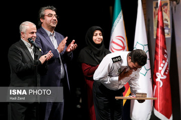 اختتامیه هفتمین جشنواره بین المللی فیلم شهر