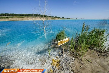 دریاچه‌ای در نووسیبیرسک روسیه