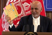 کتاب استاد ایرانی که رئیس‌جمهور افغانستان به‌دست گرفت و از آن تمجید کرد