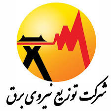 مدیر عامل شرکت توزیع نیروی برق استان مرکزی: اجرای طرح «نما برق» برای اولین بار در کشور در استان مرکزی