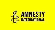 منظمة العفو تطالب بتحقيق دولي مستقل في اغتیال شيرين ابوعاقلة