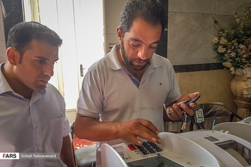 پنجمین دوره انتخابات شورایاری محلات شهر تهران