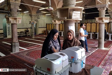 پنجمین دوره انتخابات شورایاری محلات شهر تهران