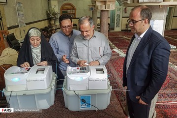 پنجمین دوره انتخابات شورایاری محلات شهر تهران