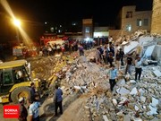 تصاویر | انفجار مرگ‌بار در ورامین