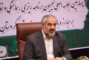 ۷۰ میلیارد تومان اعتبار برای ساماندهی مرز باشماق پیش‌بینی شدە است