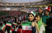 توافق وزارت ورزش و فیفا بر سر ورود زنان به ورزشگاه
