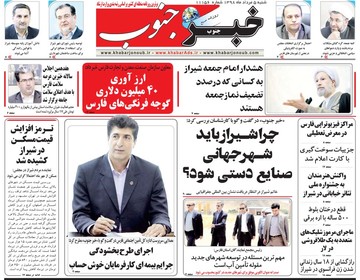 مطبوعات